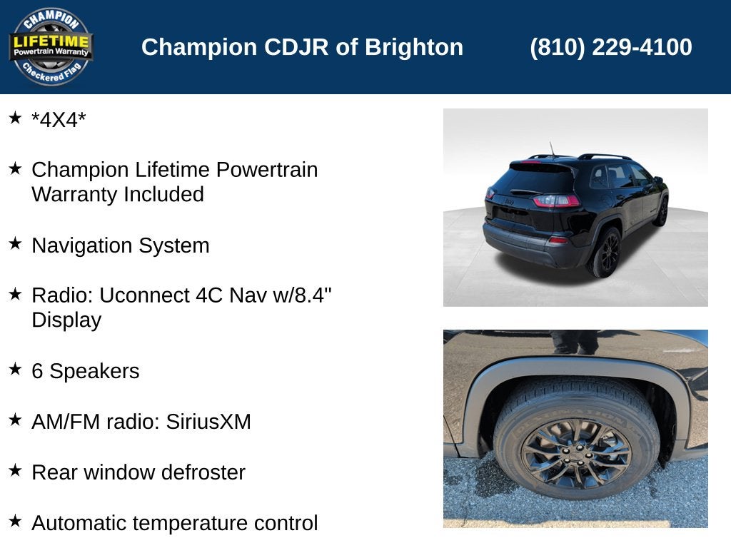 2023 Jeep Cherokee Altitude